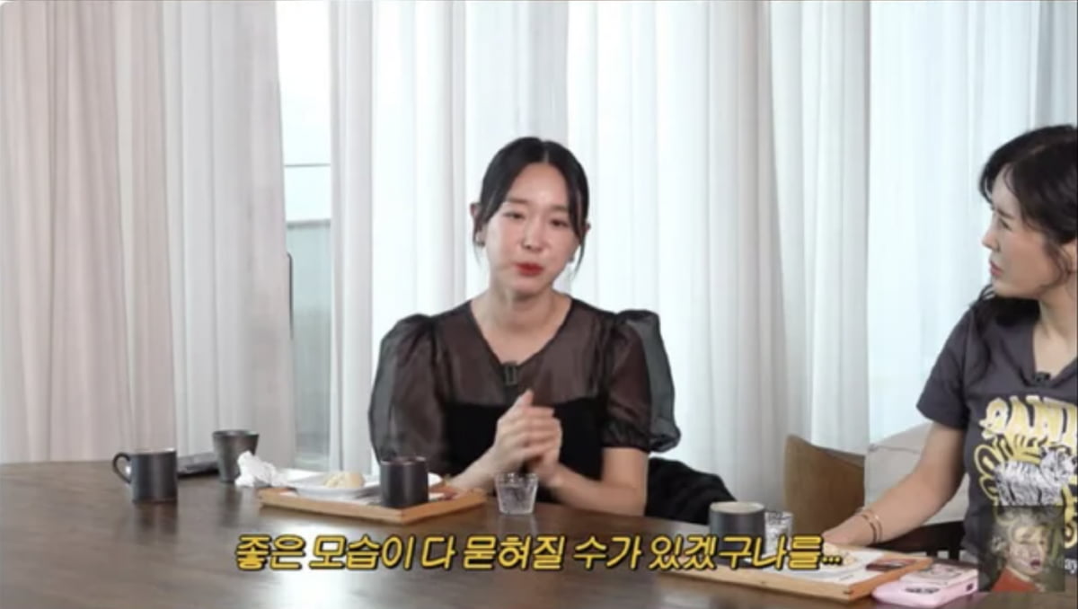 [종합] 이지혜, ♥문재완과 불화 고백에 결국 눈물 쏟았다…"너무 후회돼" ('공부왕찐천재')