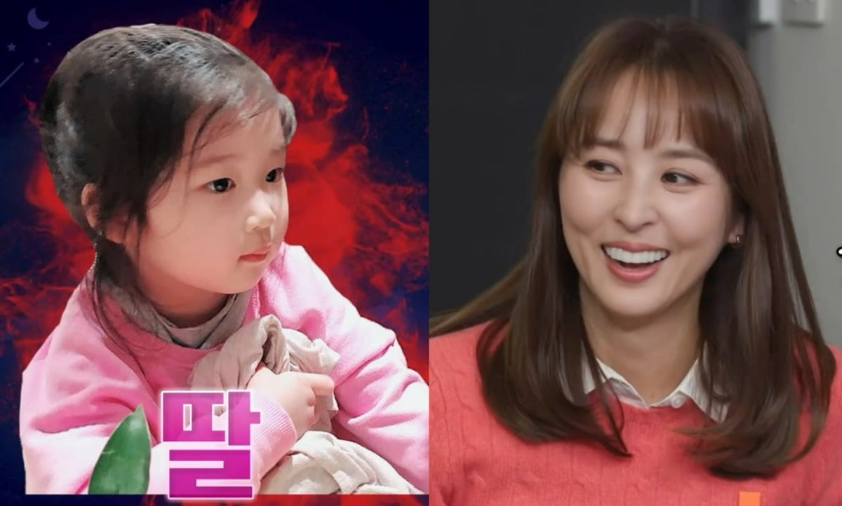 사진제공=SBS