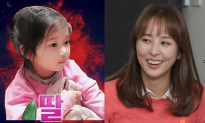 [종합] 한혜진♥기성용, 9세 딸 미모가 비현실적이네…"일반인으로 살기 어려워" ('돌싱포맨')