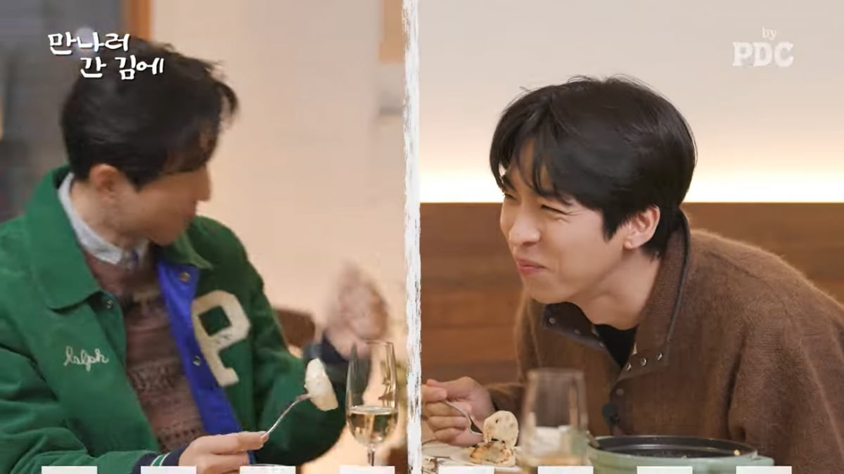 [종합] '55세' 김혜수, 호칭 문제로 발끈했다…"의식하게 만들잖아!"('피디씨')