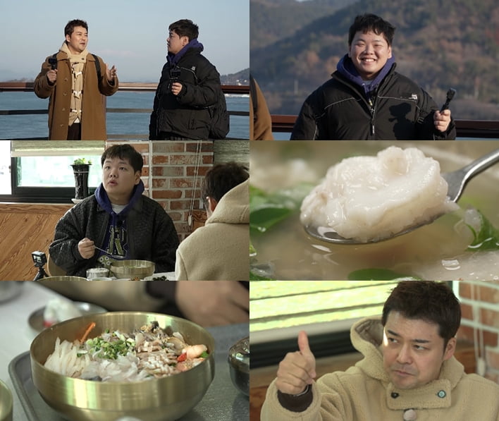 사진 제공=MBN·채널S ‘전현무계획2’