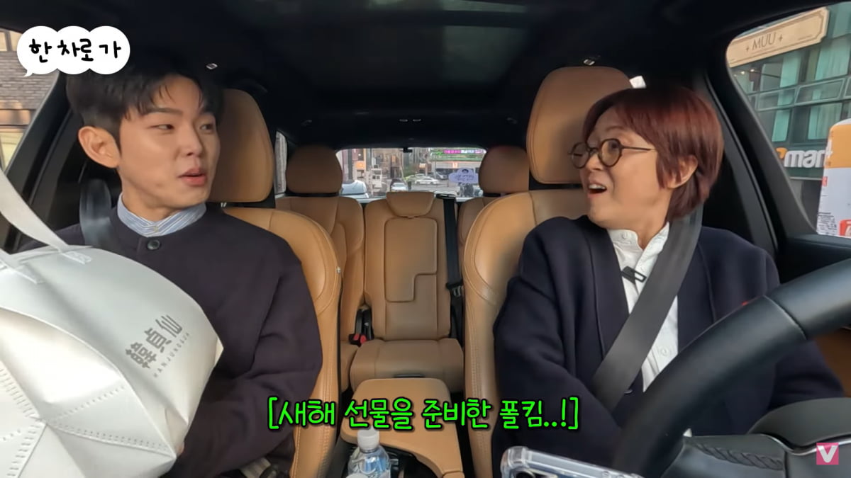 [종합] 폴킴, '14살 선배' 생각만 해도 스트레스…"밑천 드러날 듯"('비보티비')