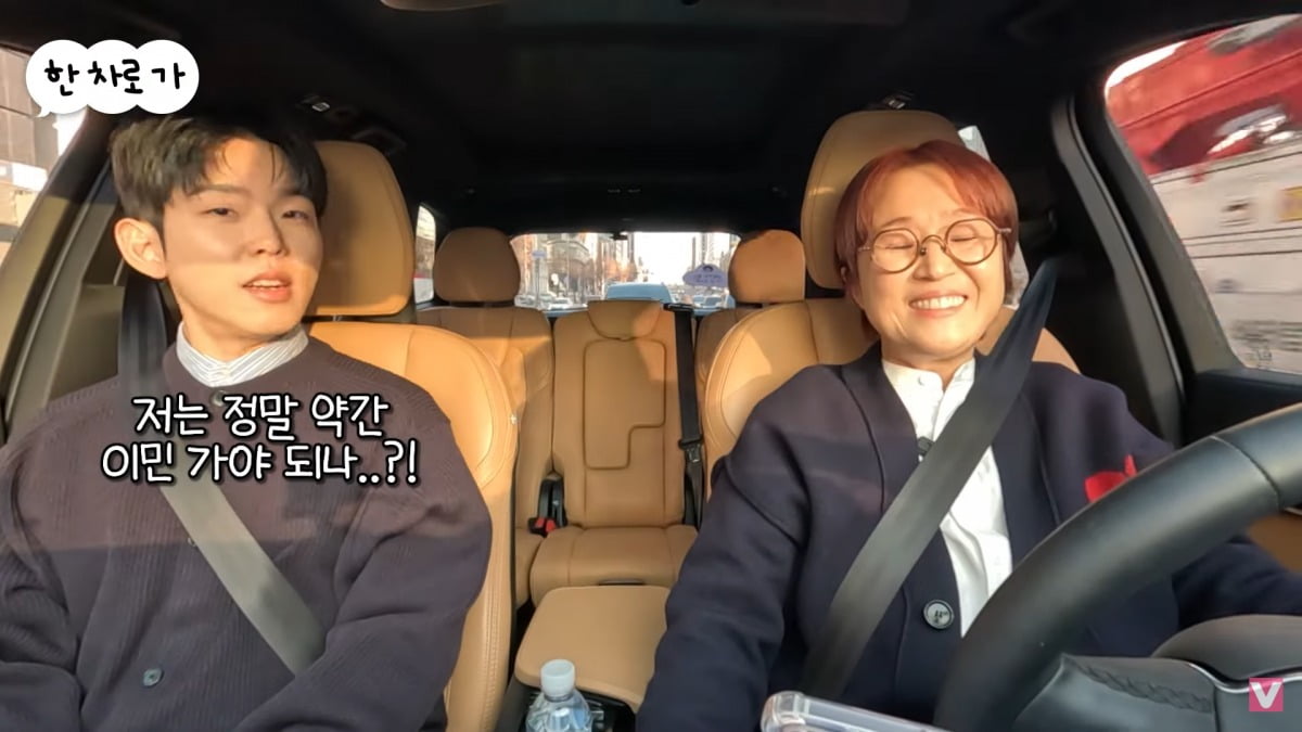사진=유튜브 '비보티비' 캡처