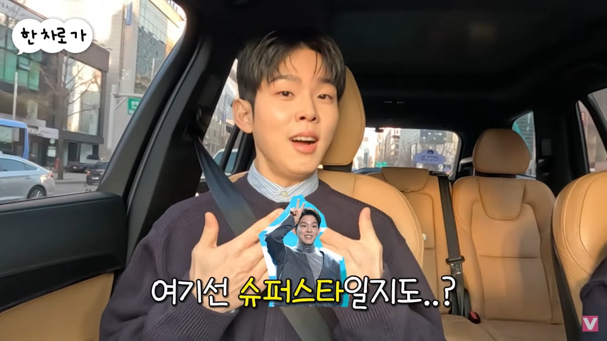 사진=유튜브 '비보티비' 캡처