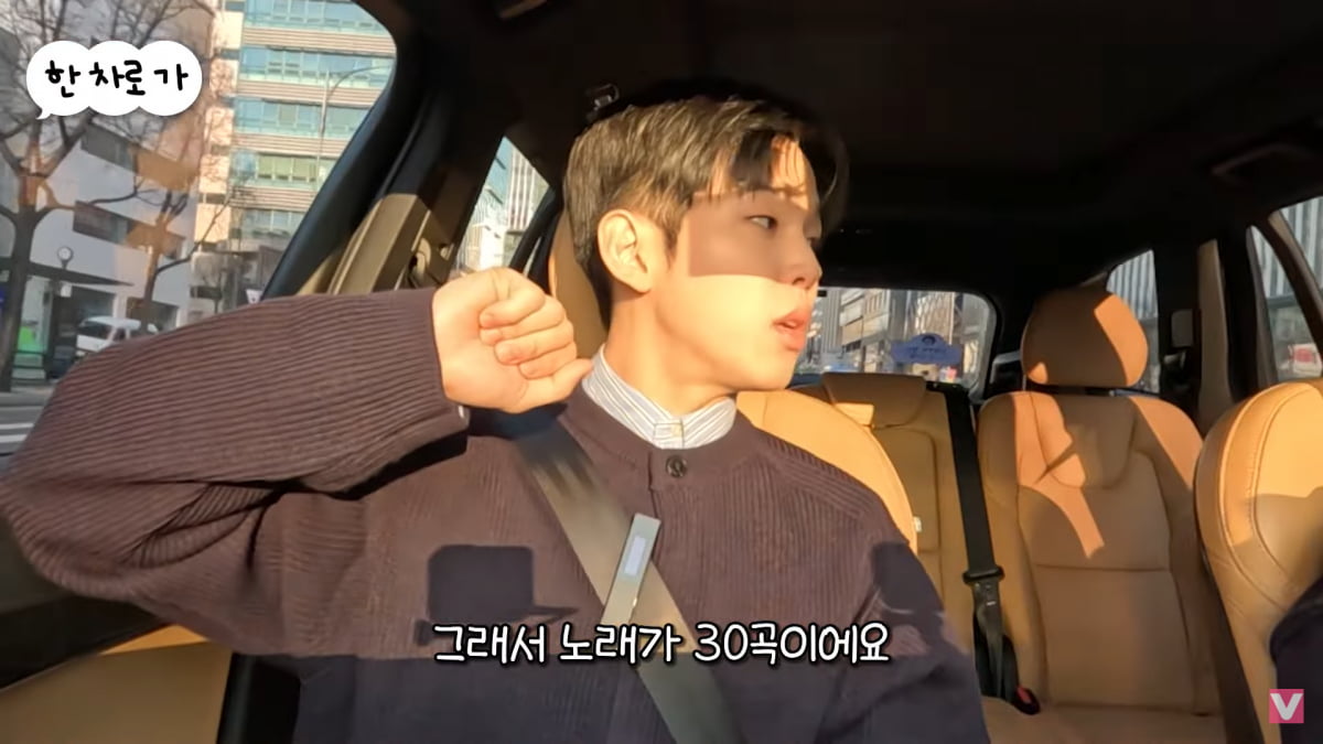 [종합] 폴킴, '14살 선배' 생각만 해도 스트레스…"밑천 드러날 듯"('비보티비')
