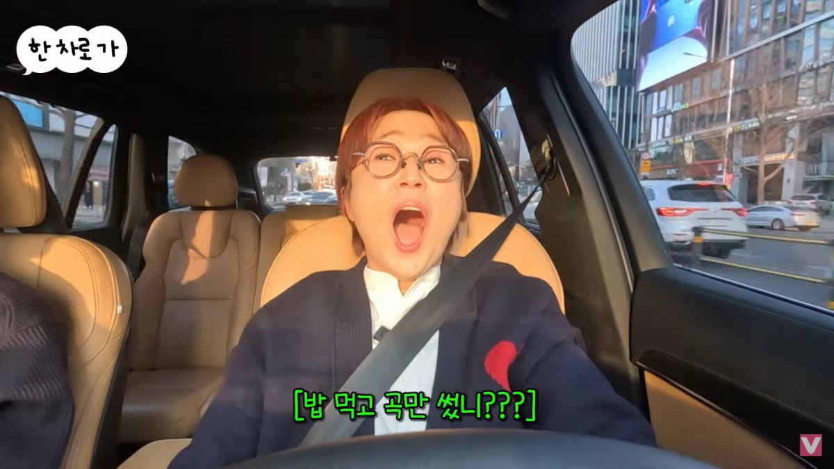 사진=유튜브 '비보티비' 캡처