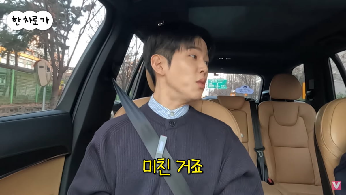 [종합] 폴킴, '14살 선배' 생각만 해도 스트레스…"밑천 드러날 듯"('비보티비')