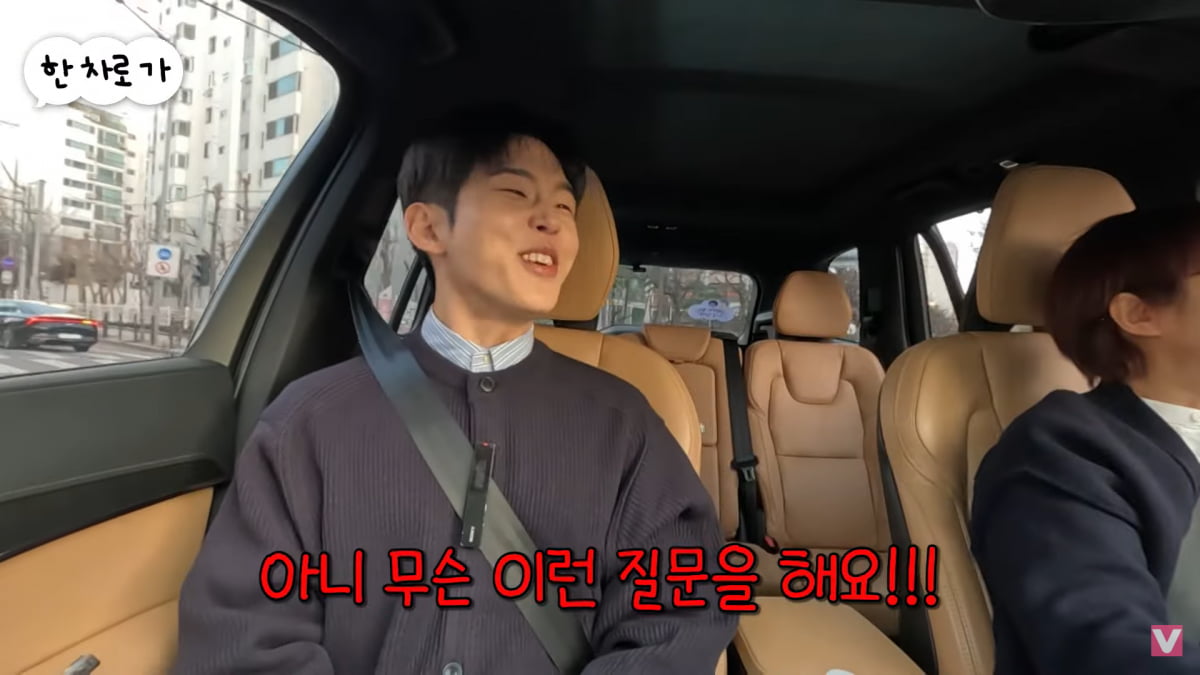 [종합] 폴킴, '14살 선배' 생각만 해도 스트레스…"밑천 드러날 듯"('비보티비')