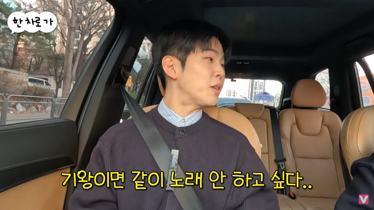 사진=유튜브 '비보티비' 캡처