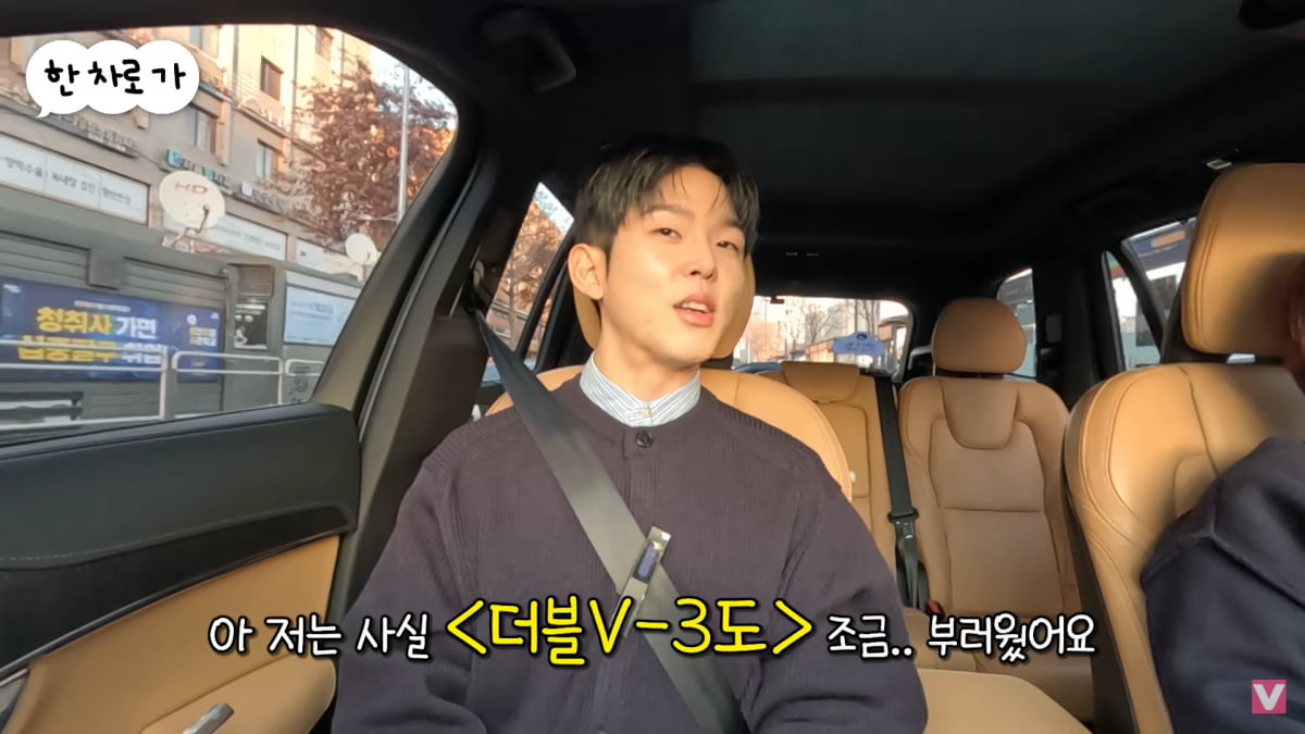 [종합] 폴킴, '14살 선배' 생각만 해도 스트레스…"밑천 드러날 듯"('비보티비')
