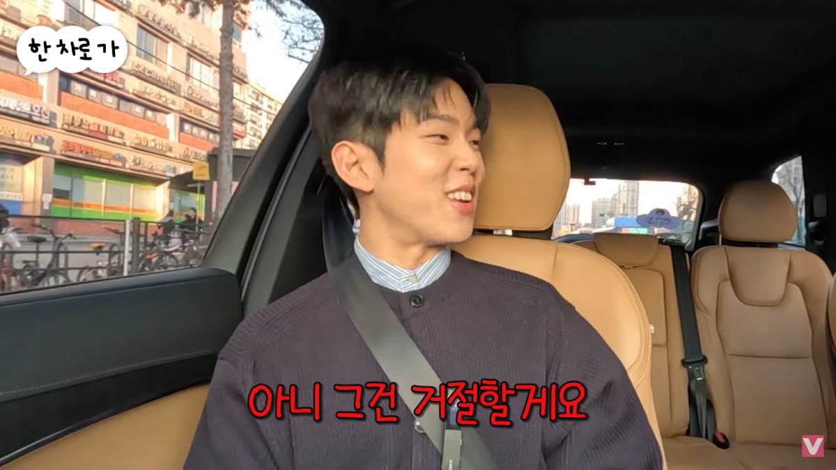 사진=유튜브 '비보티비' 캡처