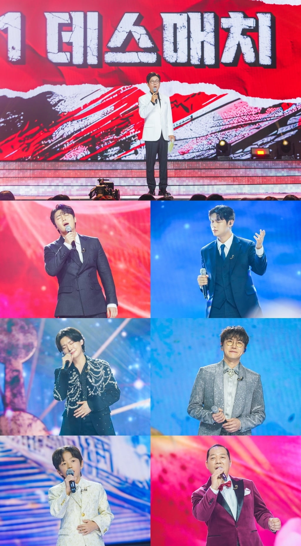 '미스터트롯3' 시청률 곤두박칠 쳤는데…이찬원 빠진 자리 박선주가 채운다