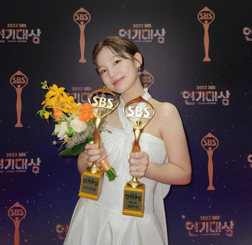 사진=이은샘 SNS