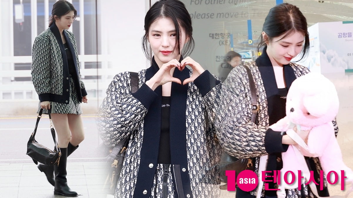 한소희, 스타일리시 출국...패션 아이콘 룩 [TV10]