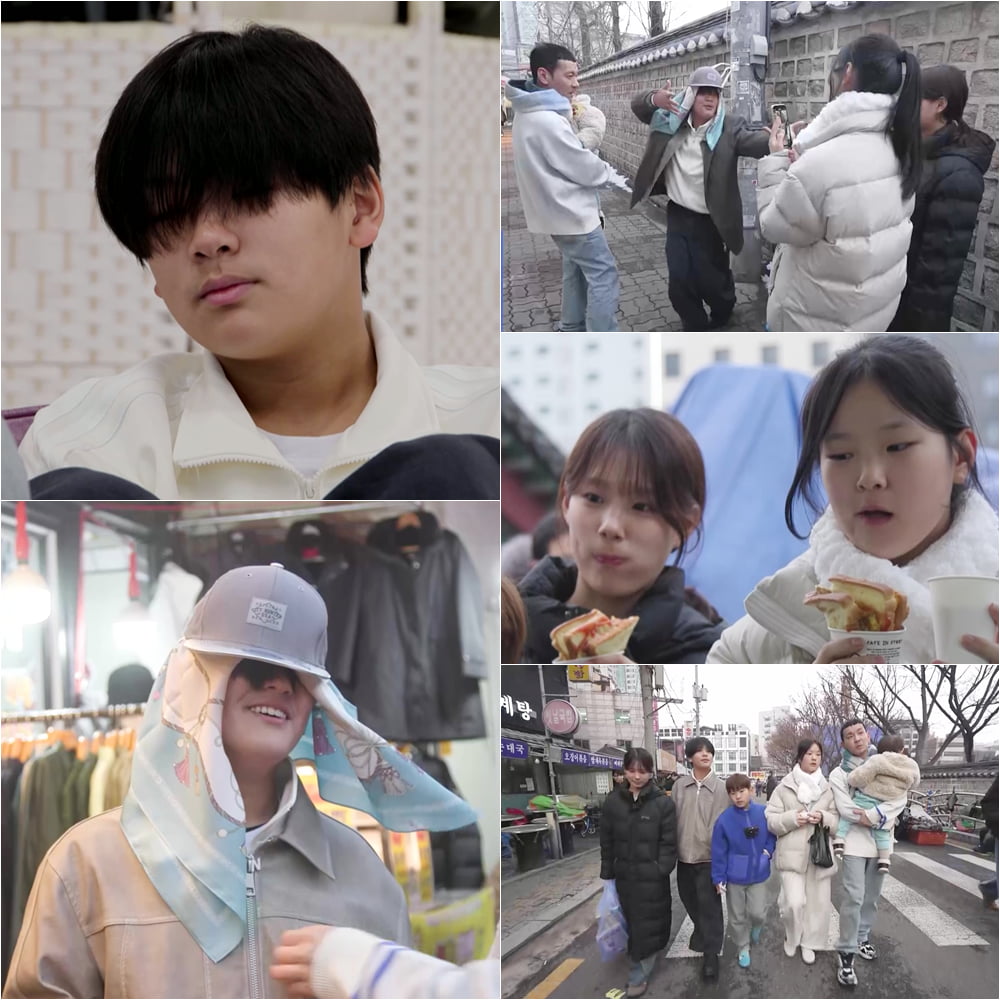 / 사진 제공|KBS 2TV