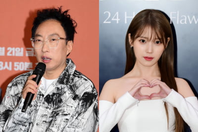 박명수, 드디어 아이유 만나려나…"10년 동안 한 번도 안 나가, 초대해 달라"('라디오쇼')