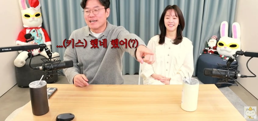 사진 = 유튜브 채널 '채널 십오야'