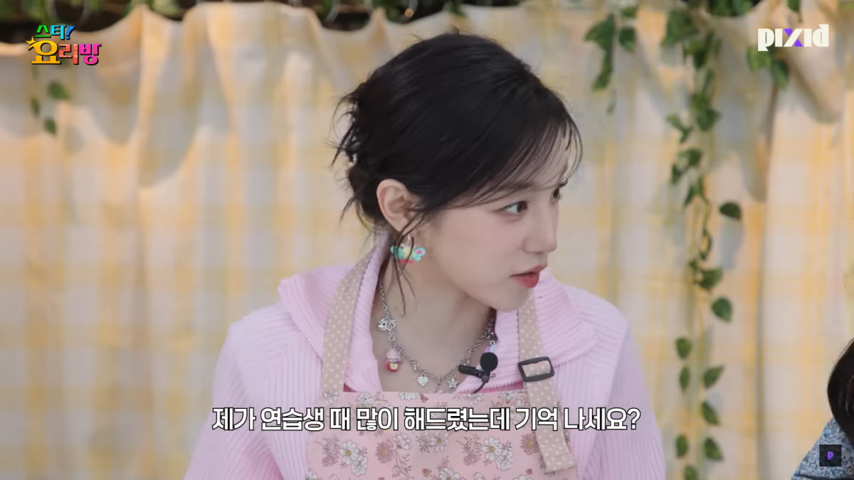 [종합] (여자)아이들, 팀 내 불화 논란 터졌다…우기 "전소연 때문에 답답해" ('픽시드')