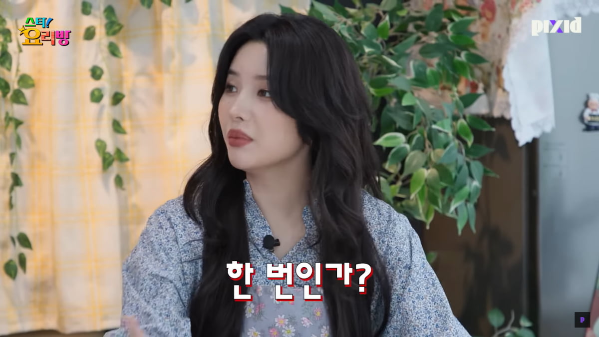 [종합] (여자)아이들, 팀 내 불화 논란 터졌다…우기 "전소연 때문에 답답해" ('픽시드')