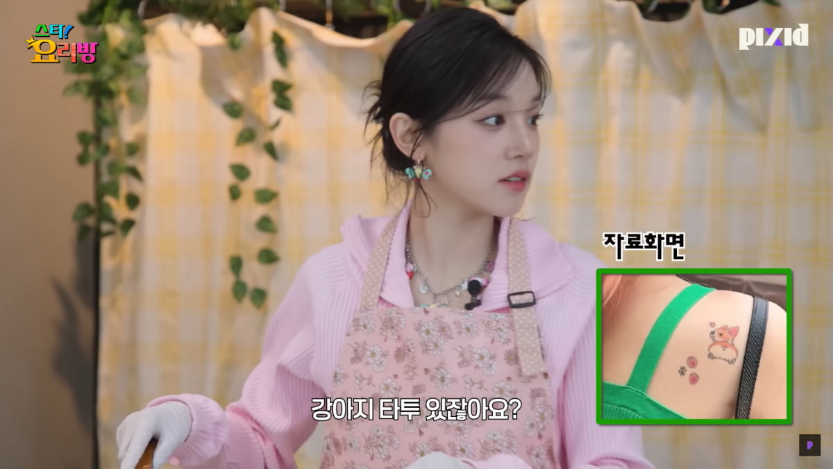 [종합] (여자)아이들, 팀 내 불화 논란 터졌다…우기 "전소연 때문에 답답해" ('픽시드')