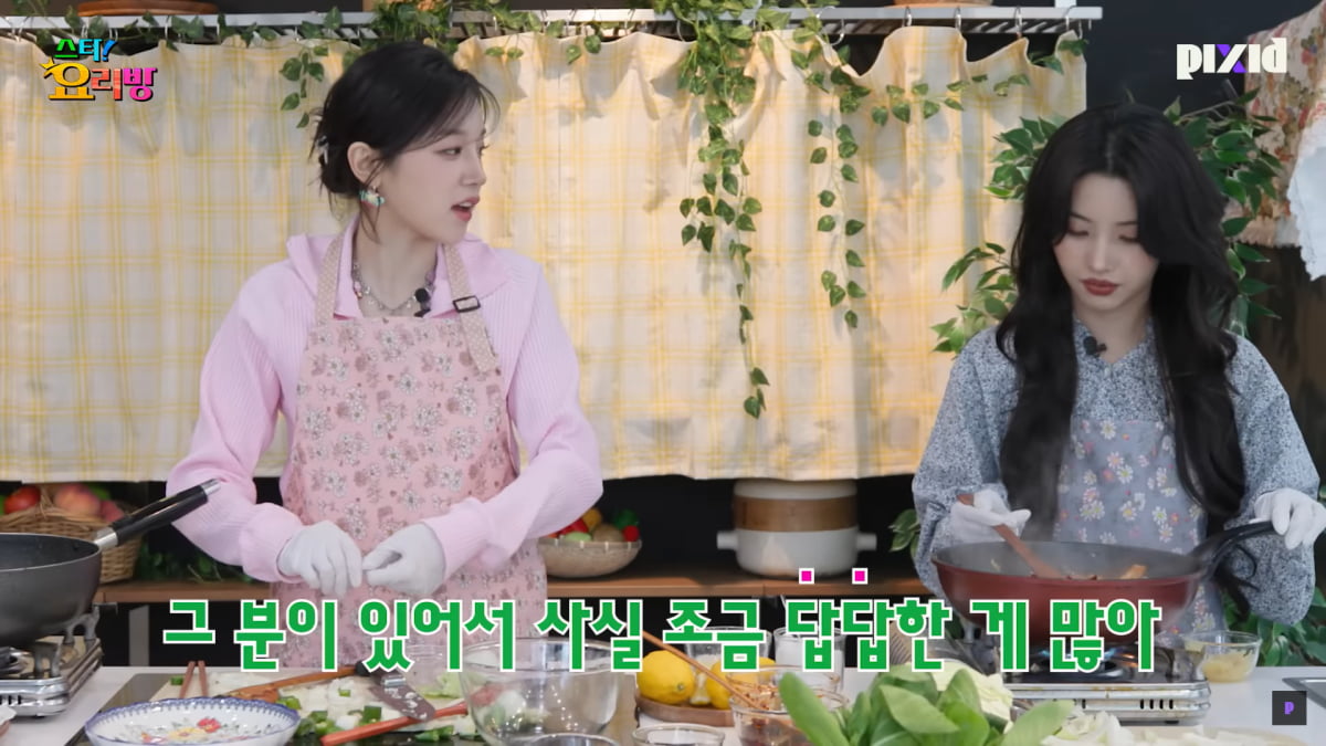 [종합] (여자)아이들, 팀 내 불화 논란 터졌다…우기 "전소연 때문에 답답해" ('픽시드')