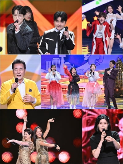 안성훈·김연자·린, 한 자리에…'전국노래자랑' 명절 맞아 120분 특집 방송