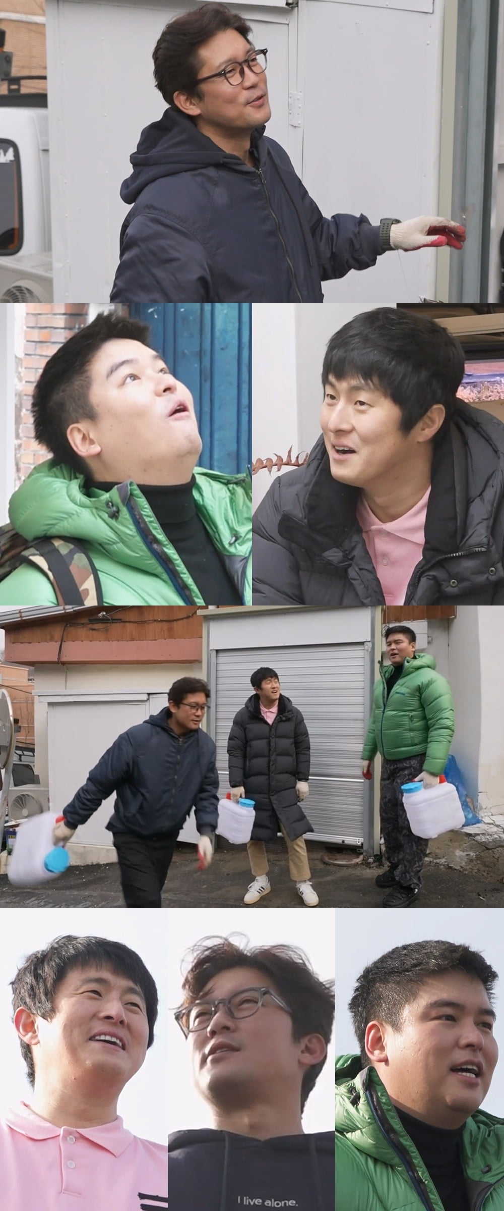 사진제공= MBC ‘나 혼자 산다’