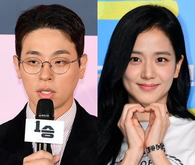 [종합] 박정민, ♥지수와 핑크빛 기류 터졌다…단둘이 데이트 고백 "알아볼까봐 다 가려" ('사칭퀸')