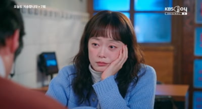 [종합] 전소민, 연하남과 ♥핑크빛 터졌다…카페 사장과 술김에 입맞춤까지 ('오지송')