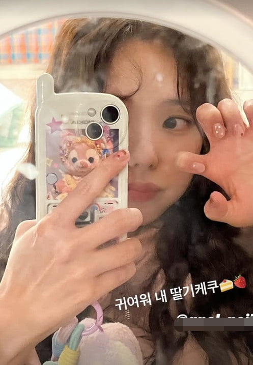 사진=채수빈 SNS