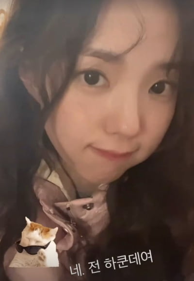 채수빈, 94년생 안 믿기는 '초동안' 외모…누가 누굴 귀여워하는 건지