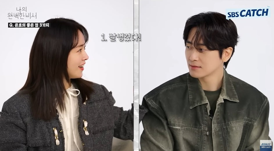 사진 = SBS 유튜브 채널