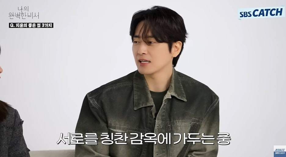 사진 = SBS 유튜브 채널