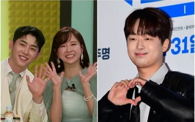 500억 기부 공약 걸더니…이찬원, 결국 은가은♥박현호 혼수 책임진다 ('불후의명곡')