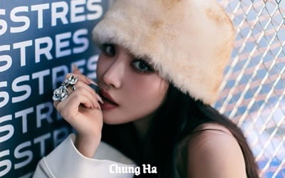 청하, 161cm 44kg이라더니…박재범 지원받고 몰라보게 달라진 외모 근황