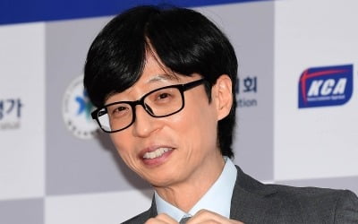 '재산1조설' 유재석 또 미담 터졌다…유명 유튜버에 분량 양보 "그게 어울려" ('놀뭐')