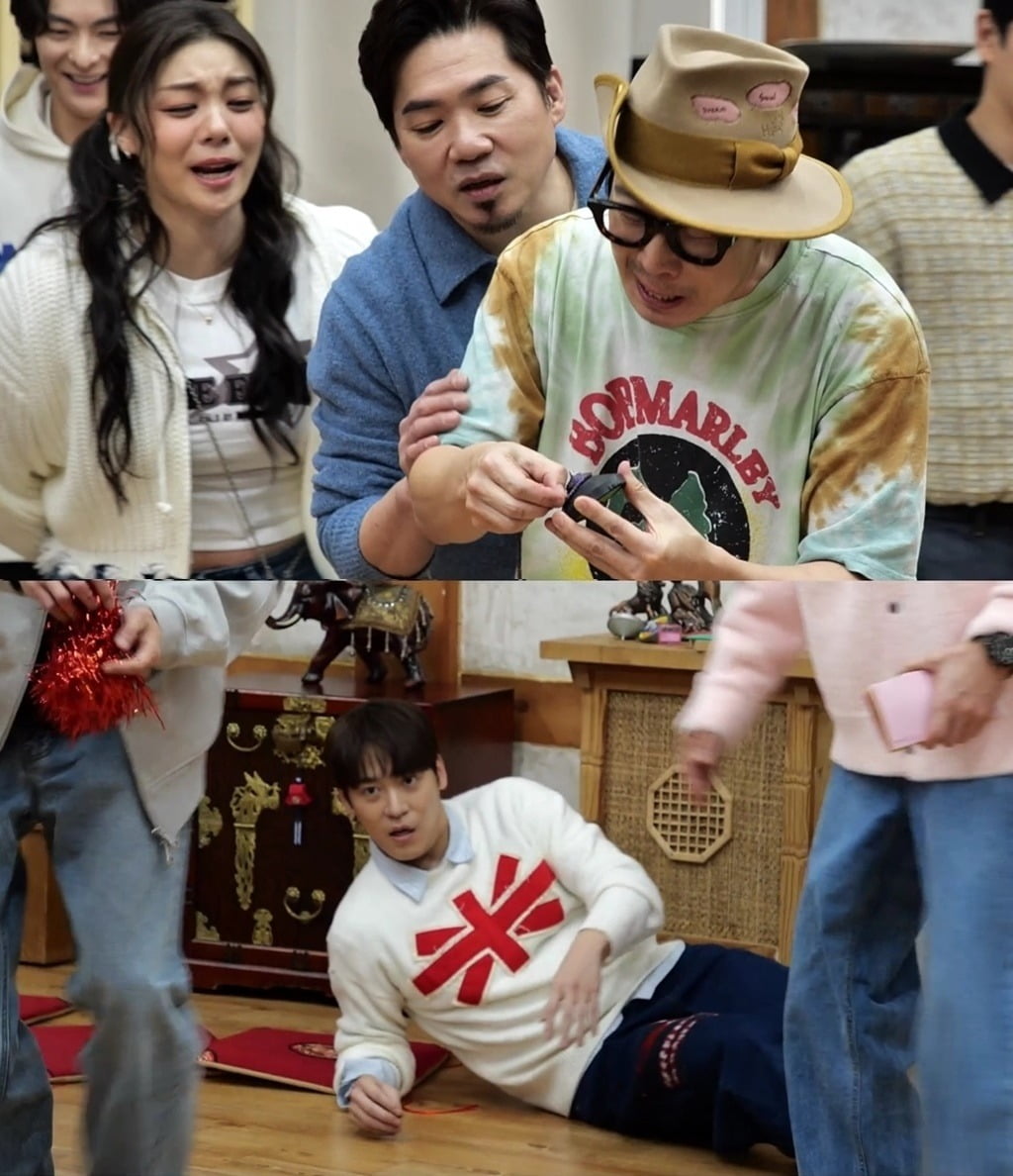 사진=MBC 제공