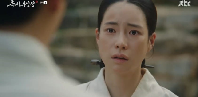 사진 = JTBC '옥씨부인전'