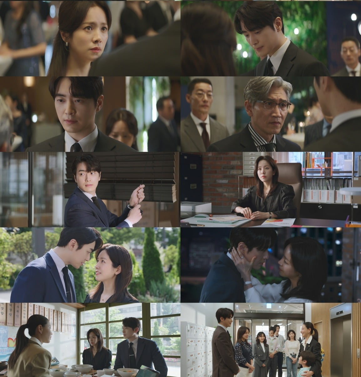 /사진 =SBS 금토드라마 ‘나의 완벽한 비서’