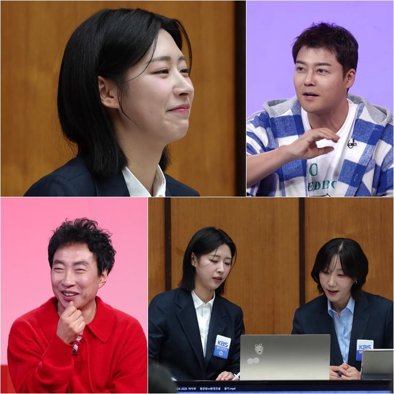 사진 제공|KBS