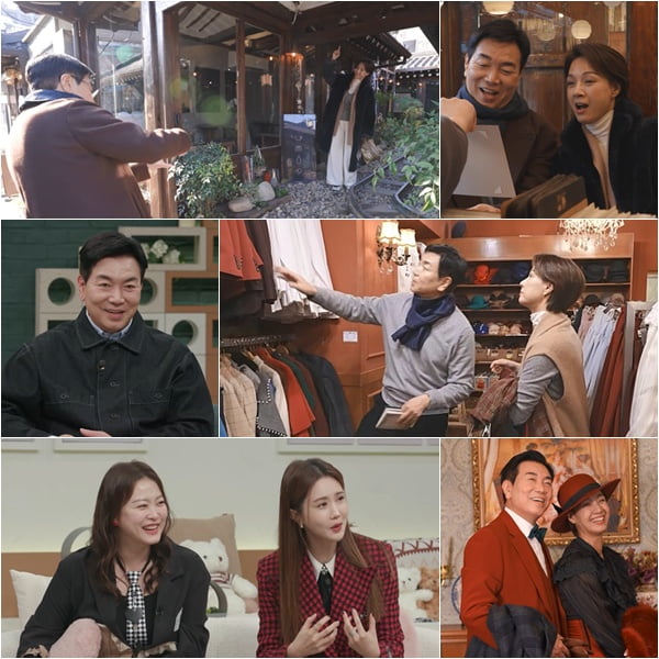 사진 제공=채널A '요즘 남자 라이프-신랑수업'