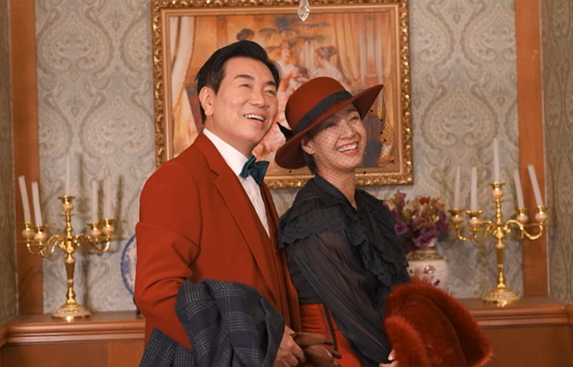 사진 제공=채널A '요즘 남자 라이프-신랑수업'