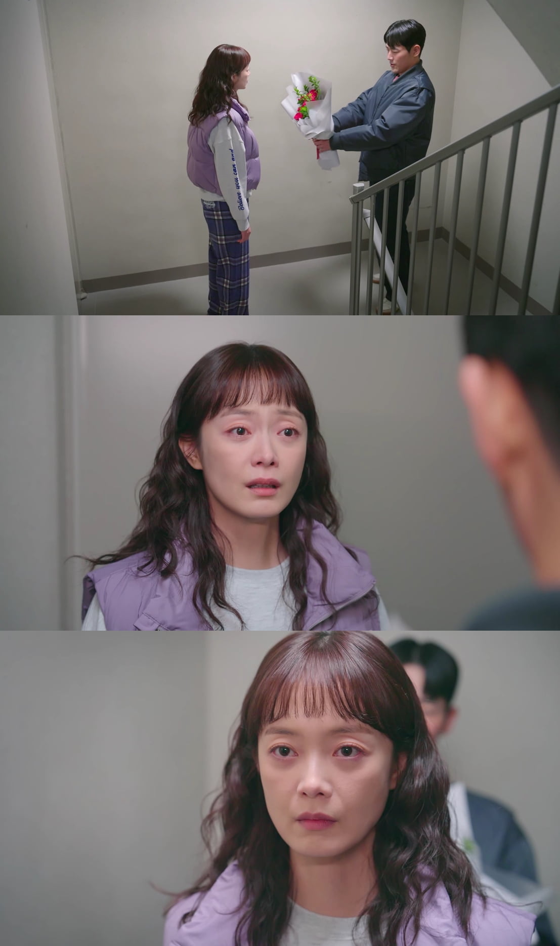 사진제공 = KBS Joy '오늘도 지송합니다'