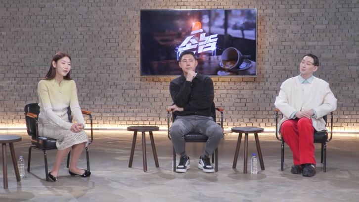 월매출 1500만원 넘는데…'경악' 한혜진, "한참 잘못돼" 황당('사장은 아무나')
