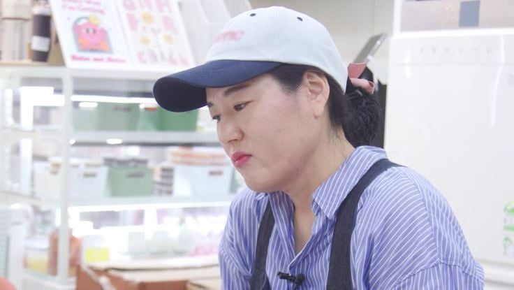 사진제공=SBS Plus