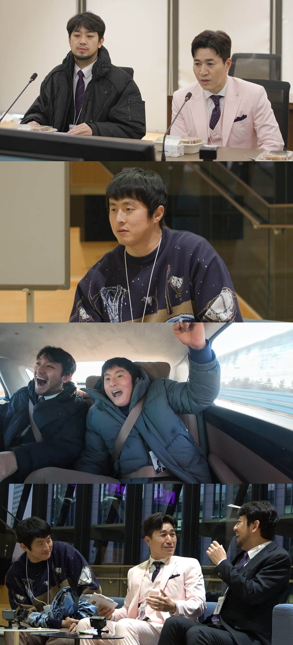 사진제공=ENA X LG유플러스 STUDIO X+U '기안이쎄오'