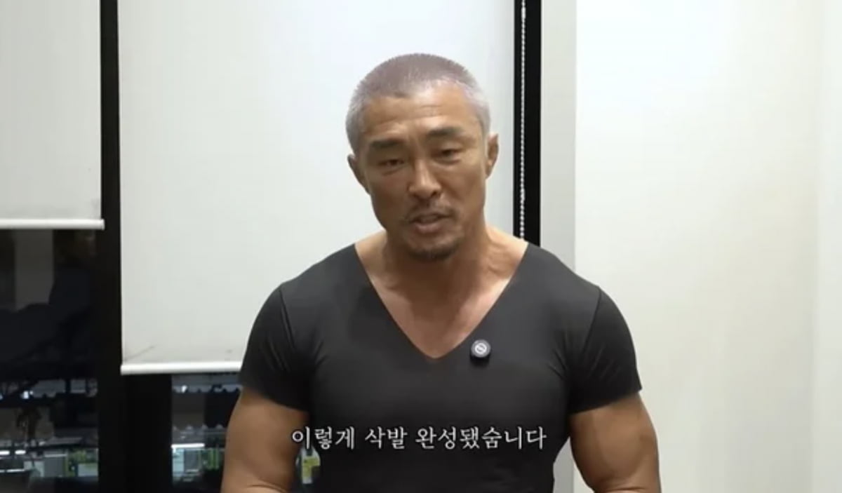사진=유튜브 채널 '추성훈 ChooSungHoon' 캡처