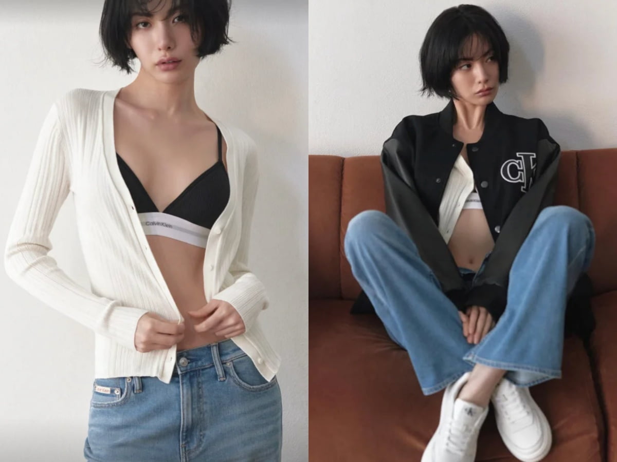 가수 겸 연기자 나나/사진=나나 인스타그램