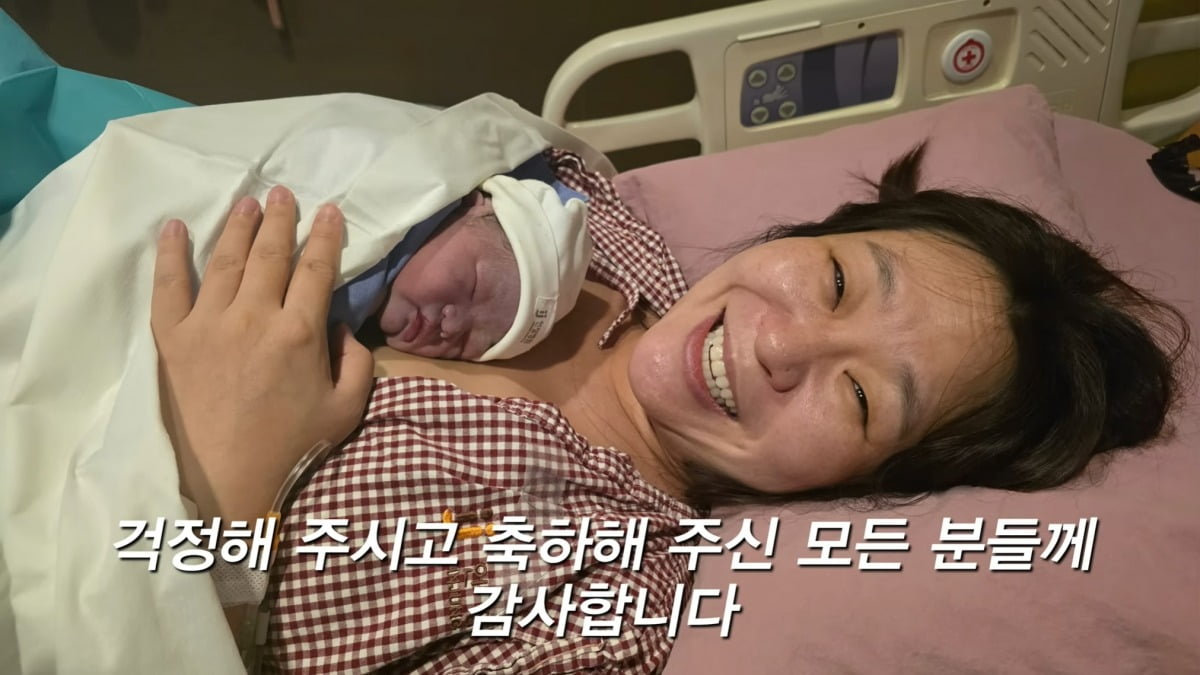 사진=정주리 유튜브 캡처