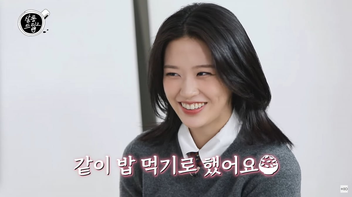 사진=유튜브 '살롱드립2'